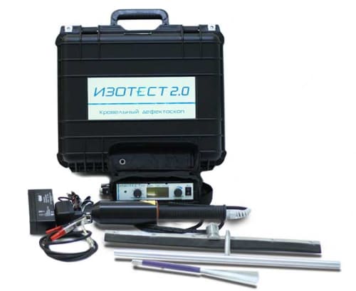 Изотест 2.0