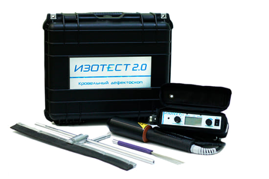 Изотест 2.0